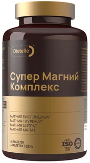 Dietelle Expert Супер Магний Комплекс ,60 шт