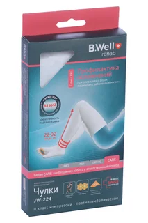 Чулки B Well Care JW-224 компресс противоэмбол 2 кл 22-32 мм силикон резинка р 5 бел