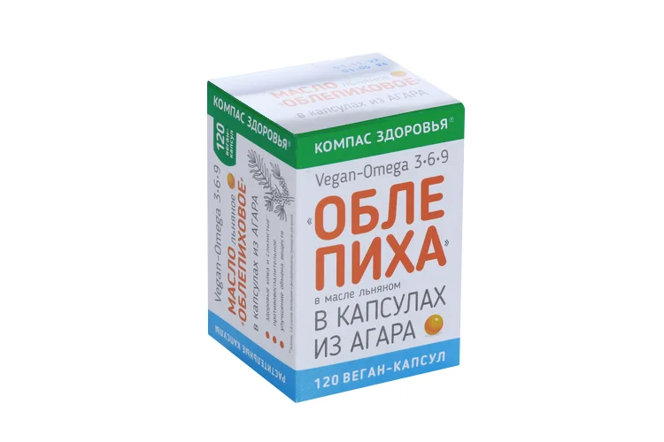 Масло Компас здоровья Облепиховое из агара 300 мг 120 шт капсулы