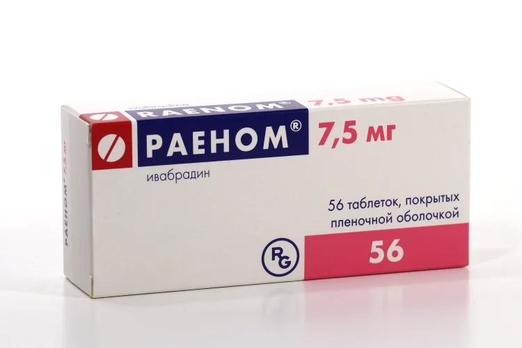 Раеном таблетки 7.5 мг 56 шт
