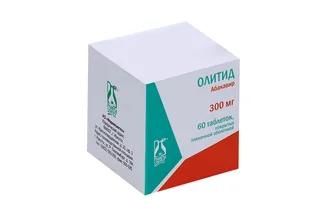 Олитид 300 мг 60 шт таблетки покрытые пленочной оболочкой