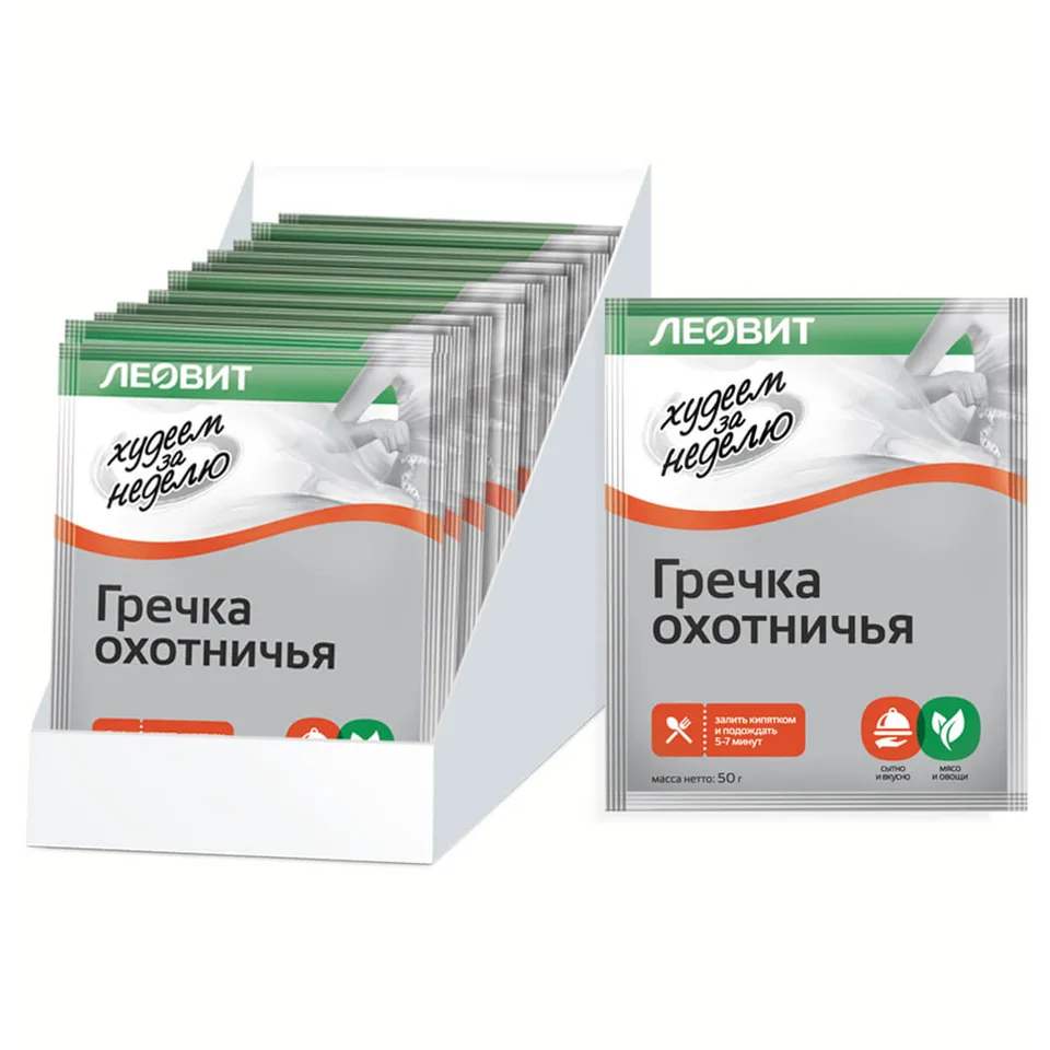 Гречка охотничья Худеем за неделю 12 шт по 50 гр Леовит