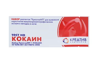 Тест-системы наркотиков Креатив МП-кокаин