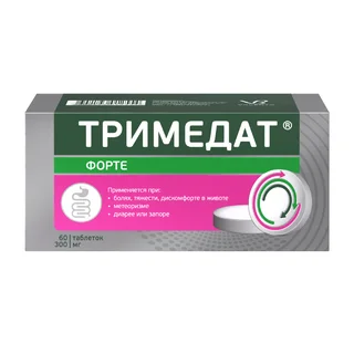 Тримедат Форте таблетки пролонг. покрытые пленочной оболочкой 300 мг 60 шт