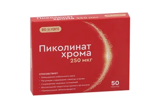 Пиколинат хрома 250 мкг BioForte 50 шт таблетки