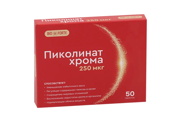 Пиколинат хрома 250 мкг BioForte 50 шт таблетки