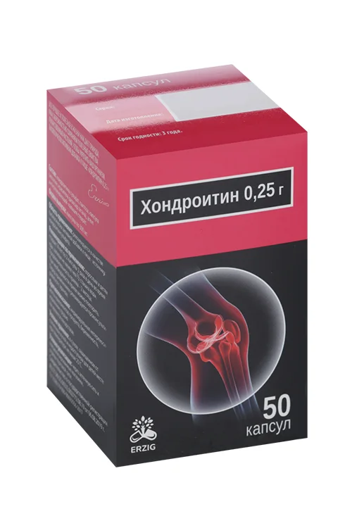 Хондроитин капсулы 0.25 г 50 шт