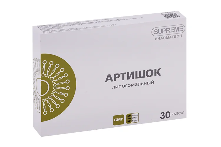 Артишок 100 мг липосомальный Supreme Pharmatech 30 шт капсулы