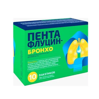 Пентафлуцин-Бронхо гранулы для раствора внутр. 5 гр 10 шт