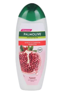 Шампунь Palmolive Натурэль Блеск и забота с экстрактом граната 450 мл
