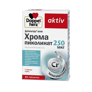 Доппельгерц Актив Хрома пиколинат 250 мкг таб. 60 шт