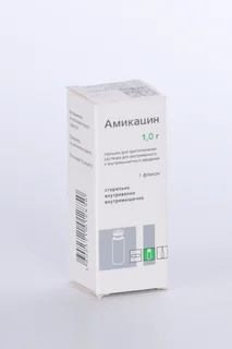 Амикацин 1 гр порошок для приготовления раствора для внутривенного и внутримышечного введения