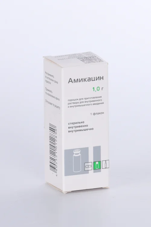 Амикацин порошок 1 г
