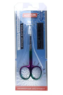 Ножницы маникюрные Silver Star для кутикулы ручная заточка НСС 6 Multicolor Classic