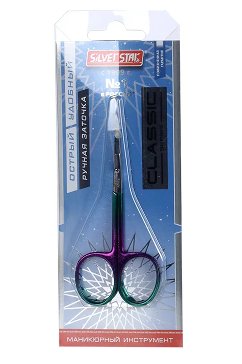 Ножницы маникюрные Silver Star для кутикулы ручная заточка НСС 6 Multicolor Classic