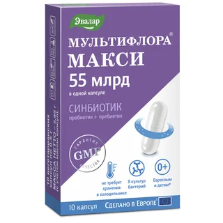 Мультифлора Макси 10 капсул Эвалар