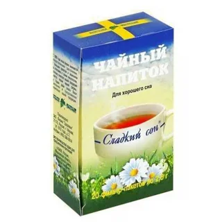 Чай Сладкий сон ф п 2 гр 20 шт