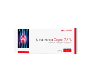 Армавискон Форте раствор в/суст преднаполн шприц-тюб / игла 2,3% 3 мл