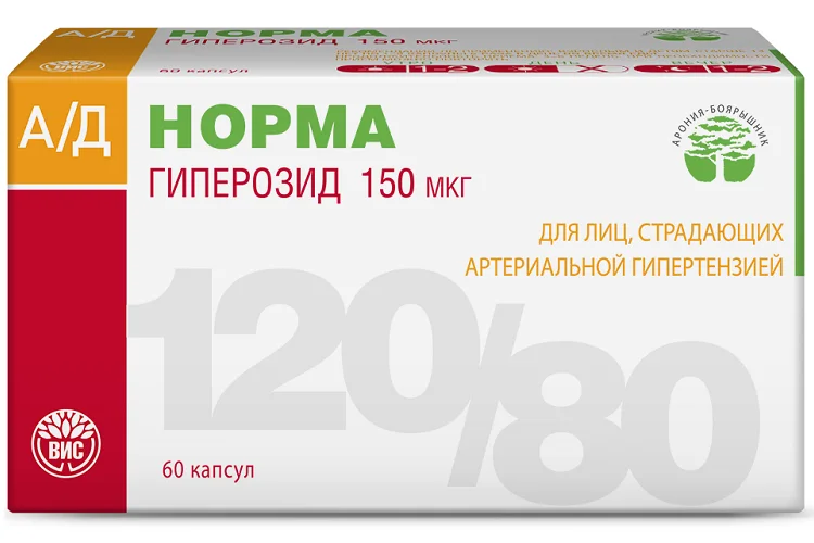 АД Норма 300 мг 60 шт капсулы