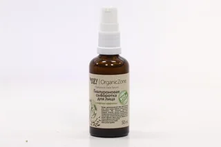 Сыворотка OrganicZone для лица гиалуроновая с лифтинг-эффектом 50 мл