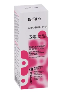 Пилинг-гель SelfieLab AHA-BHA-PHA всесезонный для жир / комбин кожи лица отшелуш 30 гр