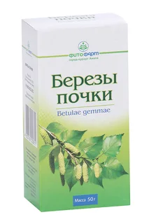 Березы почки 50 гр