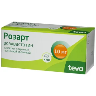Розарт 10 мг 90 шт таблетки покрытые пленочной оболочкой