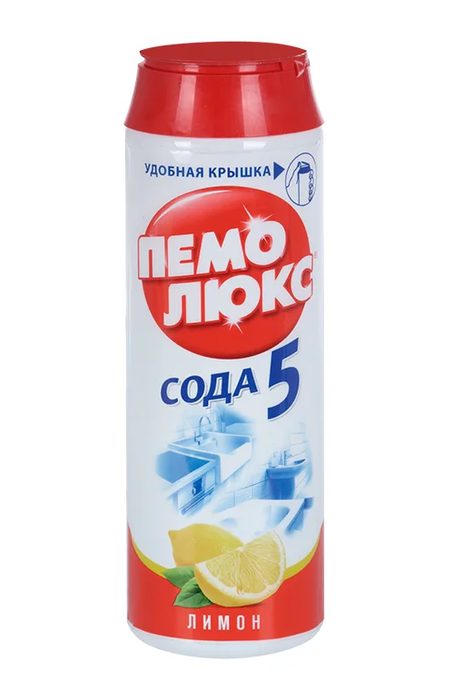 Чистящее средство Пемолюкс порошок Лимон, 480 г