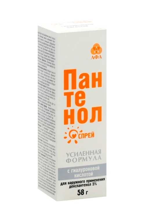 Декспантенол спрей 5 % 58 г