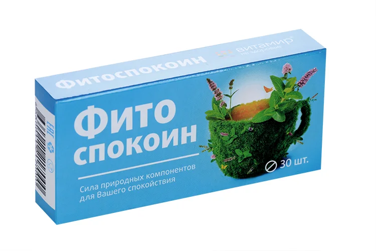 Фитоспокоин 30 шт таблетки покрытые пленочной оболочкой