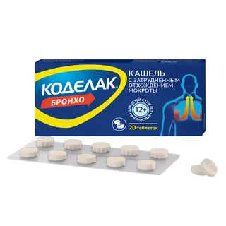 Коделак Бронхо таблетки 20 шт