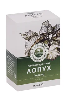 Лопуха корень Алфит Плюс 50 гр
