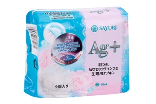 Прокладки Sayuri гигиенические Argentum+ супер 9 шт