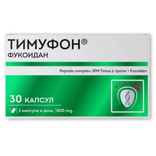 Тимуфон, Пептидный комплекс для иммунитета, 30 капсул, Веровер Фарма