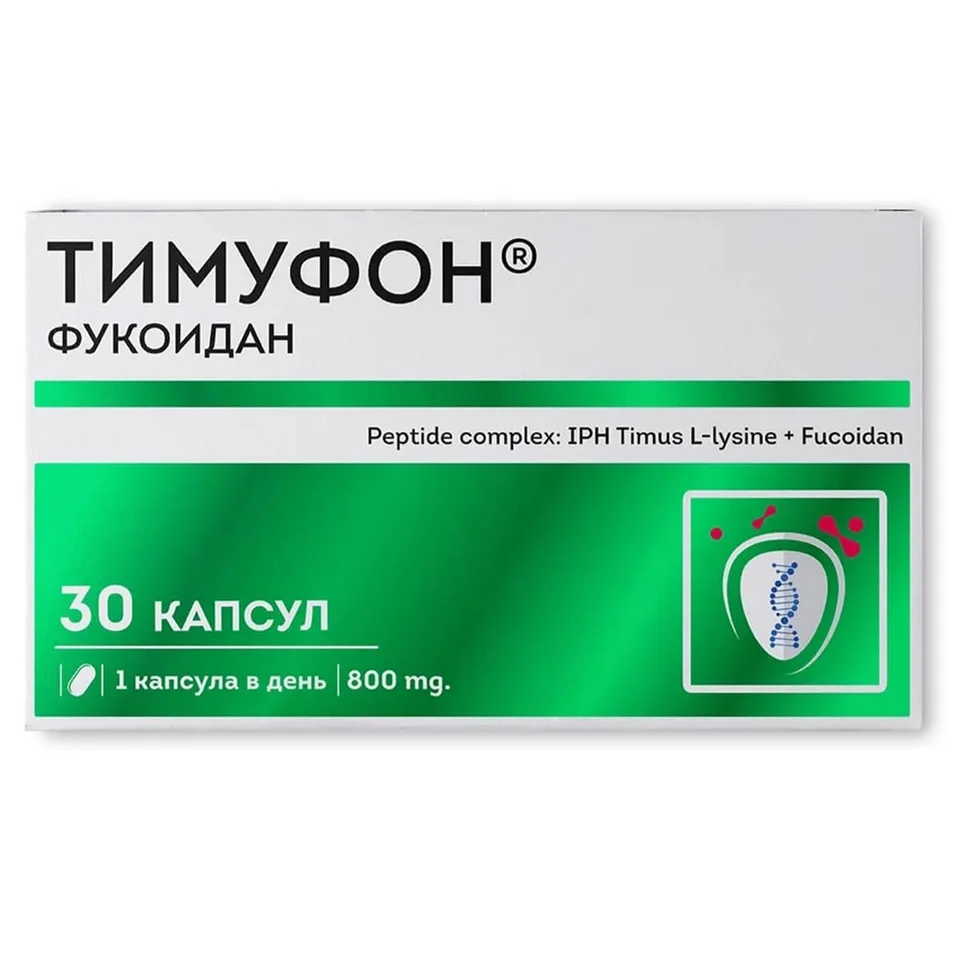 Тимуфон, Пептидный комплекс для иммунитета, 30 капсул, Веровер Фарма