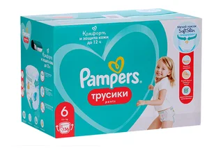 Подгузники-трусики Памперс Пантс экстра лардж (15+кг) 136 шт