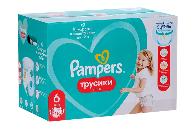 Подгузники-трусики Памперс Пантс экстра лардж (15+кг) 136 шт