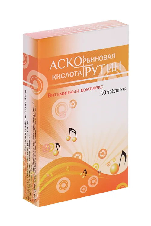 Аскорутин таблетки 360 мг 50 шт