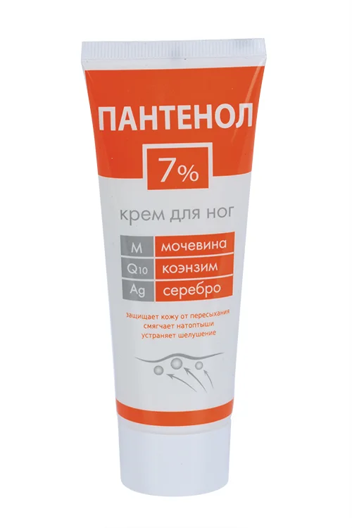Пантенол 7% крем для ног мочевина / коэнзим / серебро 75 мл