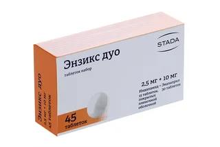 Энзикс дуо 10 мг+ 2,5 мг 45 шт набор шт