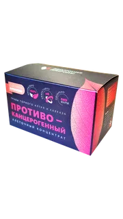 Клеточный концентрат растений Эволюция природы "Противоканцерогенный" порошок 40 гр