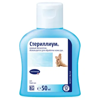 Стериллиум средство дезинфицирующее 50 мл 981224 0