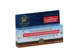 Гель Золотой Алтай Антипапиллом для удаления бородавок 5 мл