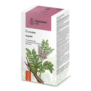 Солодки Корни фильтр-пакет 1,5 гр 20 шт