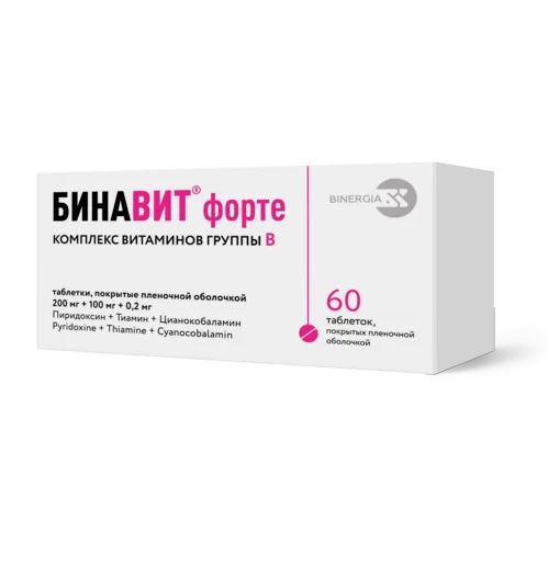 Бинавит таблетки 200+100 мг 60 шт