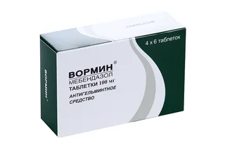 Вормин 100 мг 24 шт таблетки