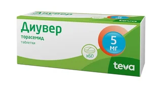 Диувер 5 мг 60 шт таблетки