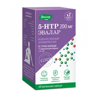 5-Гидрокситриптофтан 5-HTP 200 мг капсулы 250 мг 60 шт
