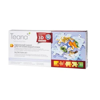 Сыворотка Teana laboratories Е Идеальный набор для питания кожи для лица, 2 мл, 10 шт, (1035)