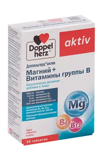 Доппельгерц Актив Магний+Витамины группы B 1 405 мг 30 шт таблетки